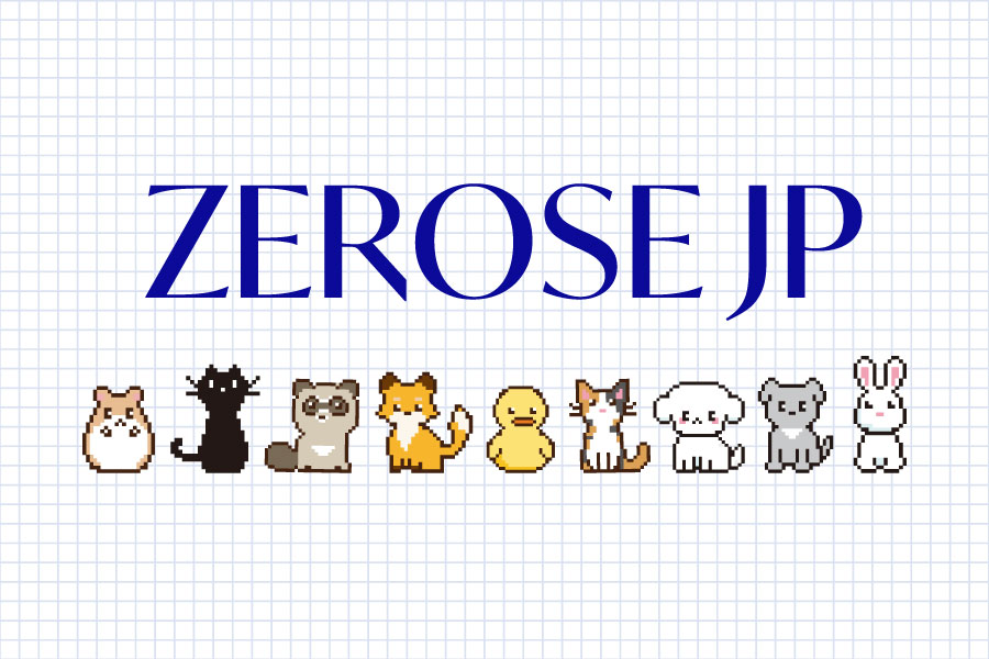 ZEROBASEONE　ゼベワン　ZB1　ゼロベースワン　応援方法　投票方法　音楽番組　K-POP　ゼロズ　ZE_ROSE JP